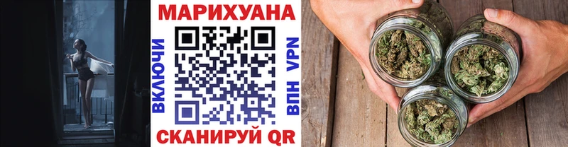Виды наркотиков купить Щучье Гашиш  Cocaine  ссылка на мегу ТОР  МЕФ  Альфа ПВП 
