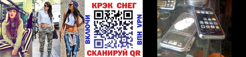 COCAIN Columbia  наркотики  Щучье 