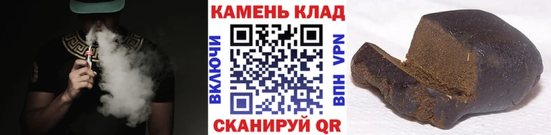ГАШИШ AMNESIA HAZE купить наркотик Щучье