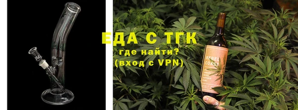 кокаин перу Абинск