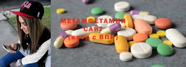 гашик Нягань