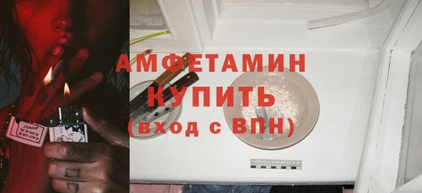 гашик Нягань