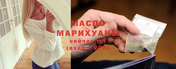 гашик Нягань