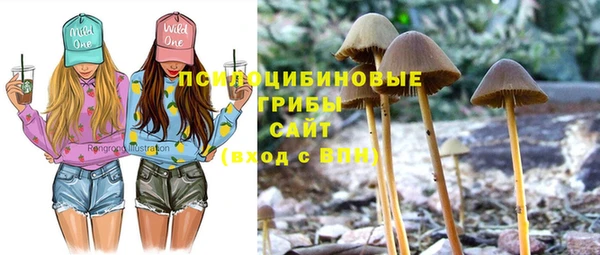 кокаин перу Абинск