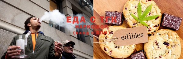 первитин Абаза
