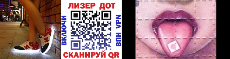 Марки N-bome 1,8мг  сколько стоит  Щучье 